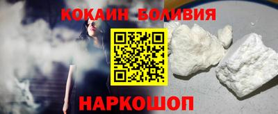 герыч Ачхой-Мартан