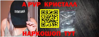 амфетамин Аша