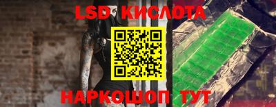 амфетамин Аша
