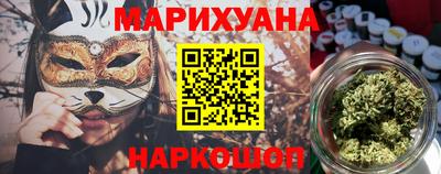 герыч Ачхой-Мартан
