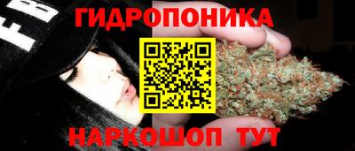 герыч Ачхой-Мартан