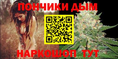 амфетамин Аша