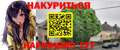 амфетамин Аша