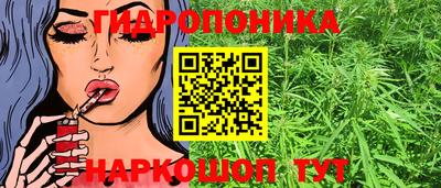 амфетамин Аша
