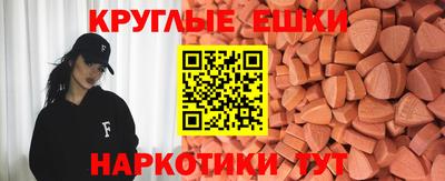 прущая мука Баксан