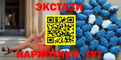 амфетамин Аша