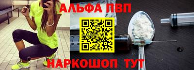герыч Ачхой-Мартан