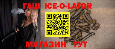прущая мука Баксан