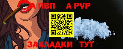 амфетамин Аша