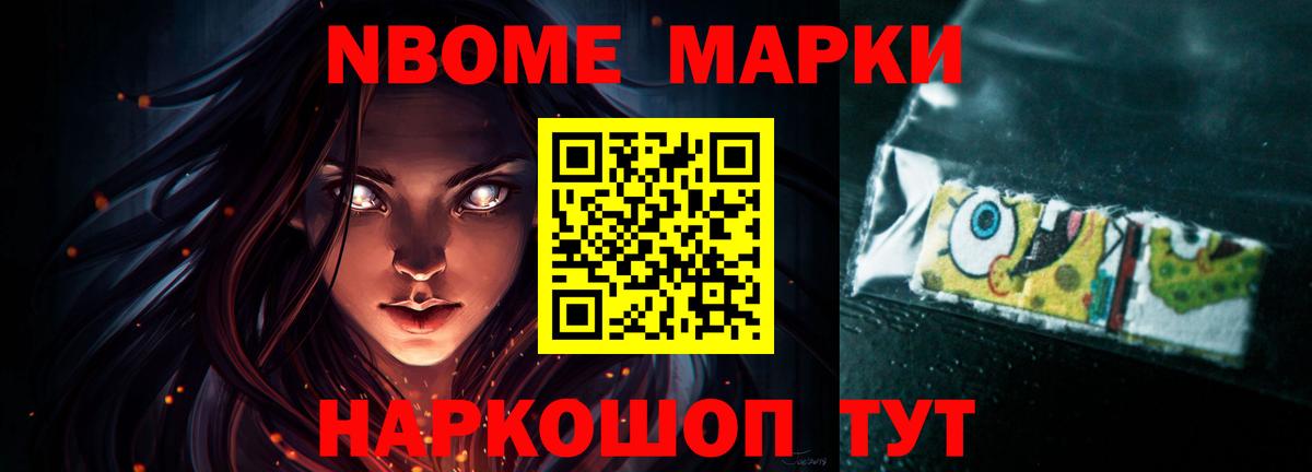 Сокол  Лсд 25 экстази кислота  ЛСД экстази  Вход с VPN  ЛСД экстази кислота 